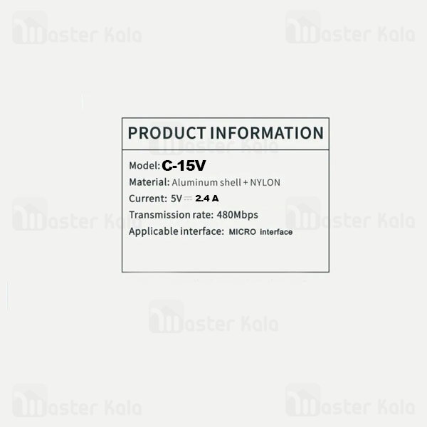 کابل میکرو یو اس بی بیوا Biva C-15V طول 1.2 متر شدت جریان 2.4 آمپر